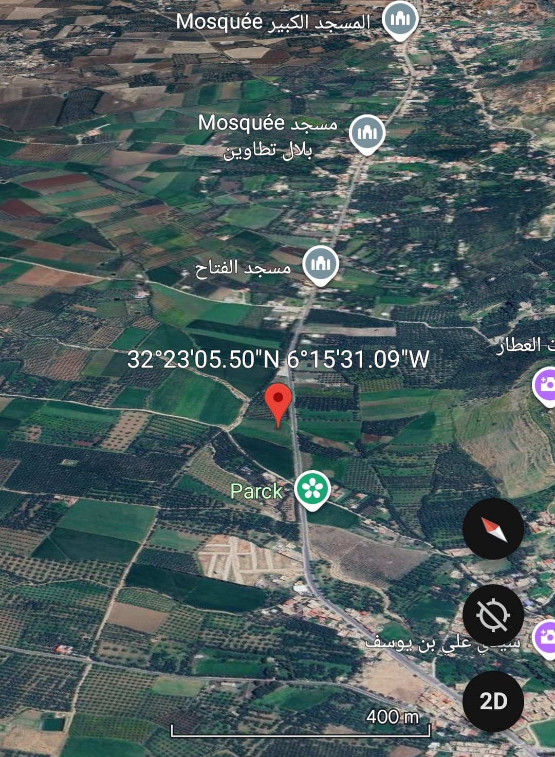 Vue du projet 4